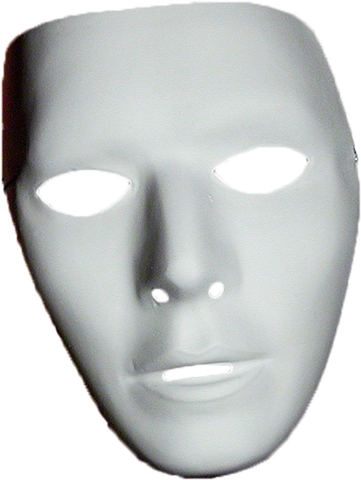 Мужская маска купити за 160 грн. в Fancydress