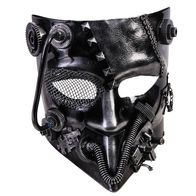 Серебряная маска в стиле стимпанк
